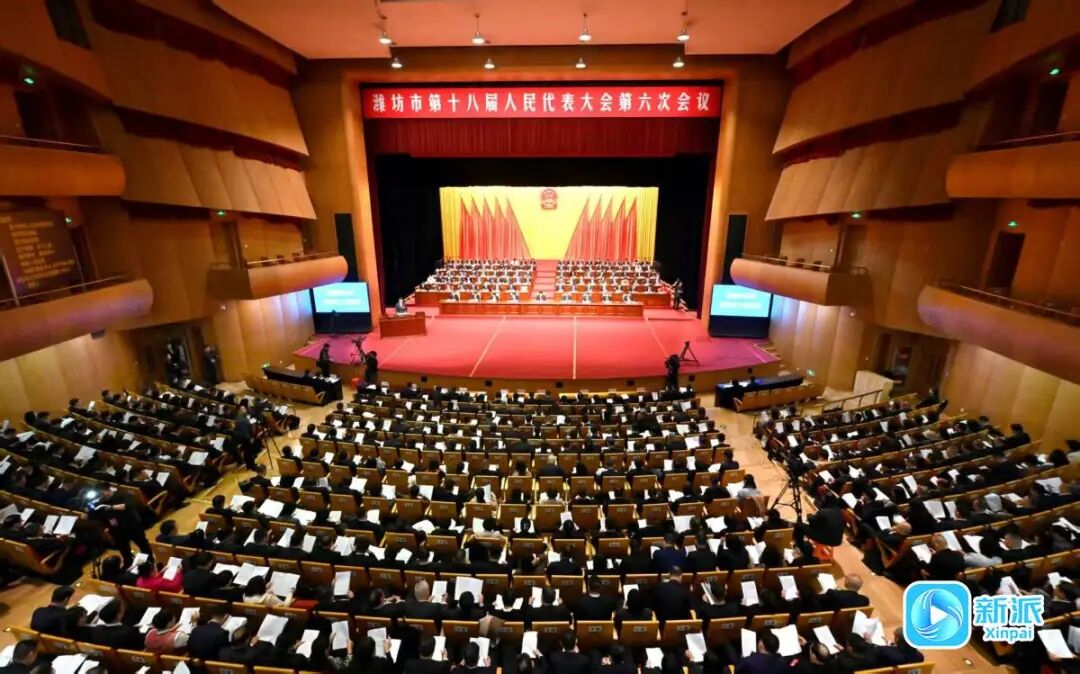 聚焦濰坊兩會(huì)：集團(tuán)董……